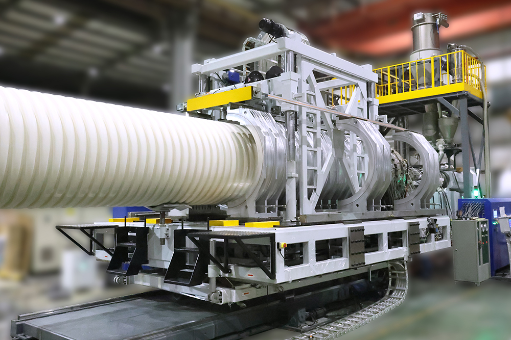 LSBP-1500 PVC مزدوج الجدار المموج خط الأنابيب 