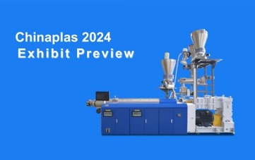 Chinaplas2024 المعاينة  PVC أنابيب البثق + نظام الخلط عبر الإنترنت 