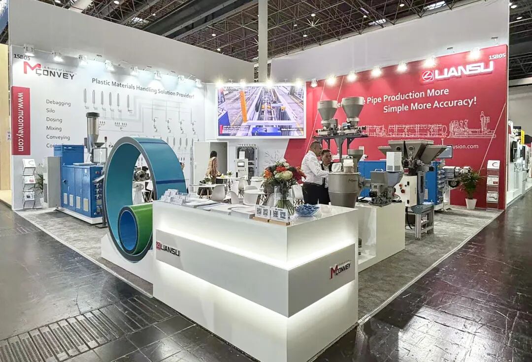 K 2025  اكتشف التصنيع المرن في الأنابيب industry@15B05 