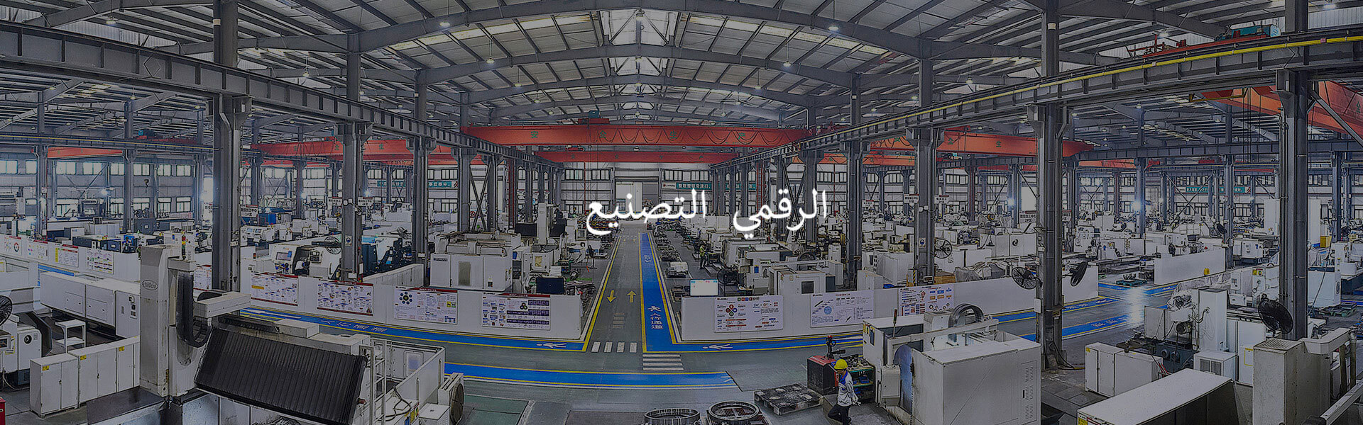  بصفتها شركة تصنيع البثق البلاستيكي ، لديها Liansu 200 معدات معالجة وتجهيز متقدمة ، لضمان جودة المنتج والإنتاج الفعال.