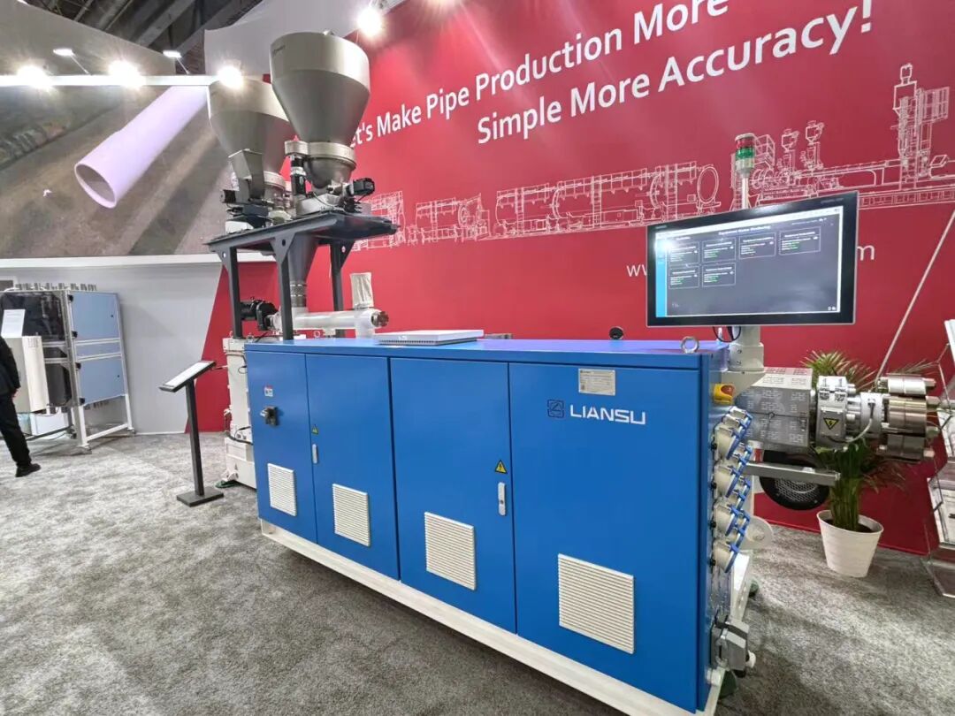 Parallel Twin Screw Extruder for  PVC الأنابيب أو الملف الشخصي .jpg