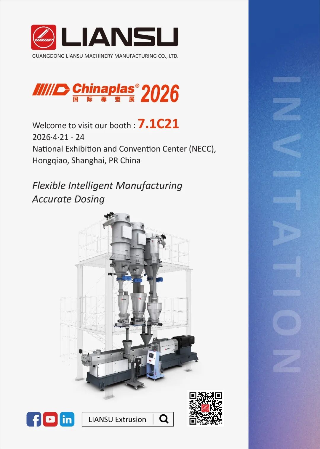 pvc pipe making machine 1.jpg